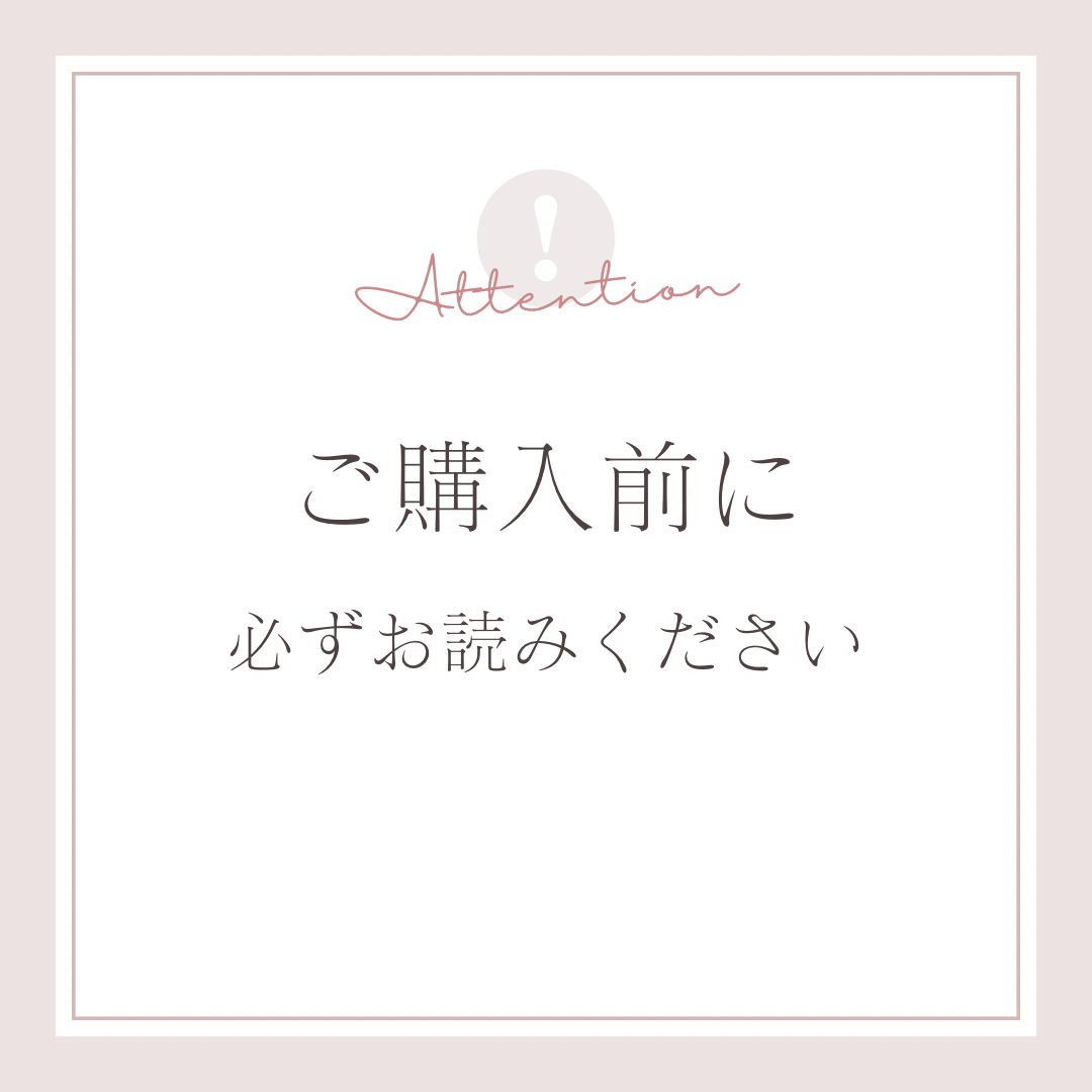No.9/ベビーキルト