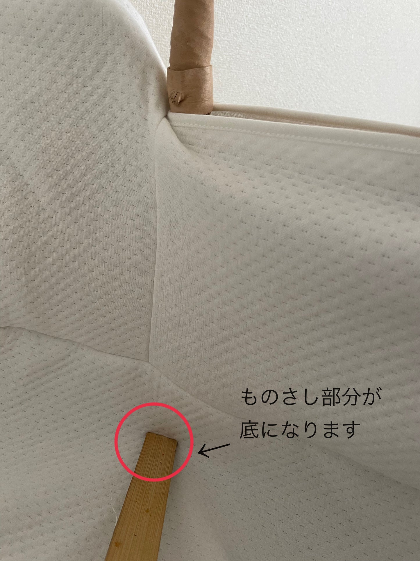 訳あり　専用カバー