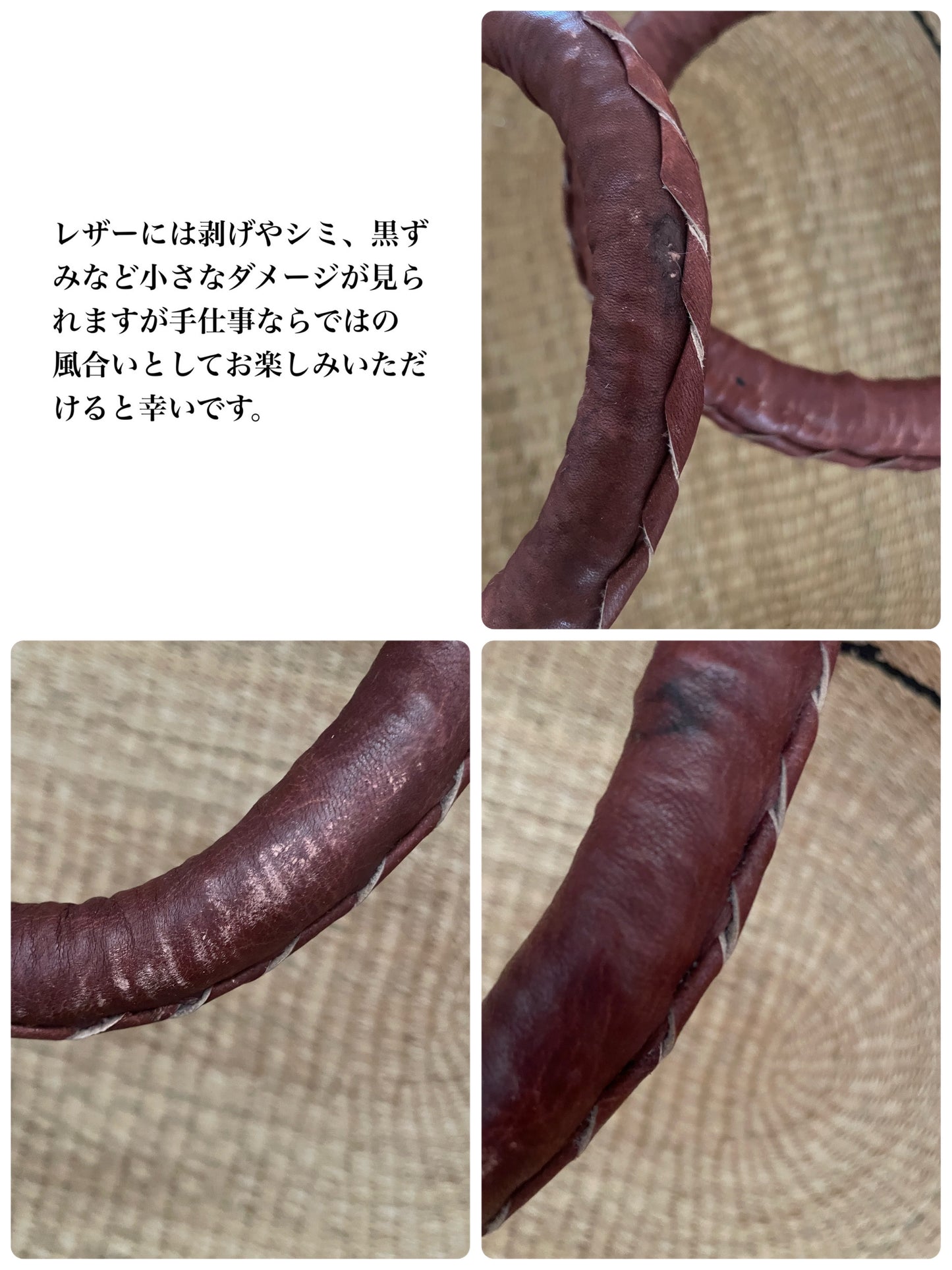 change basket/モノトーン/柄クーファン