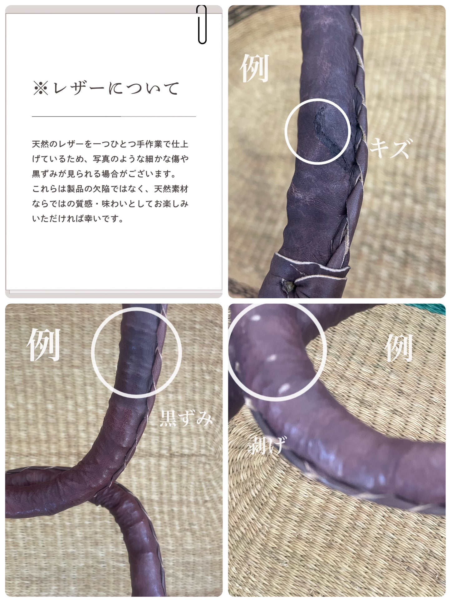T様オーダー品