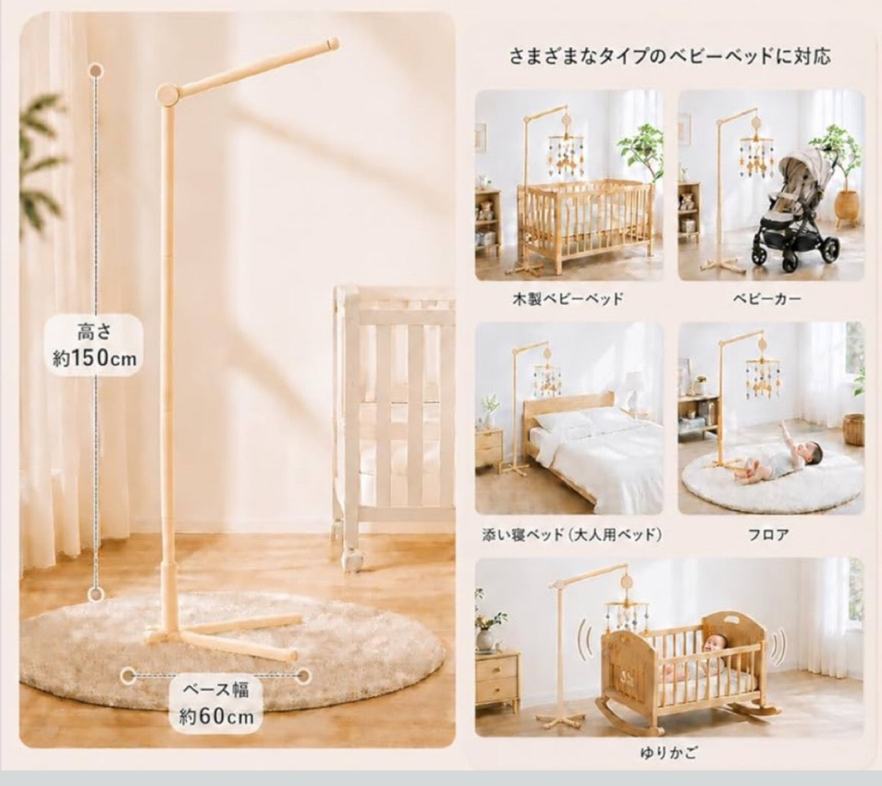 a様オーダー品
