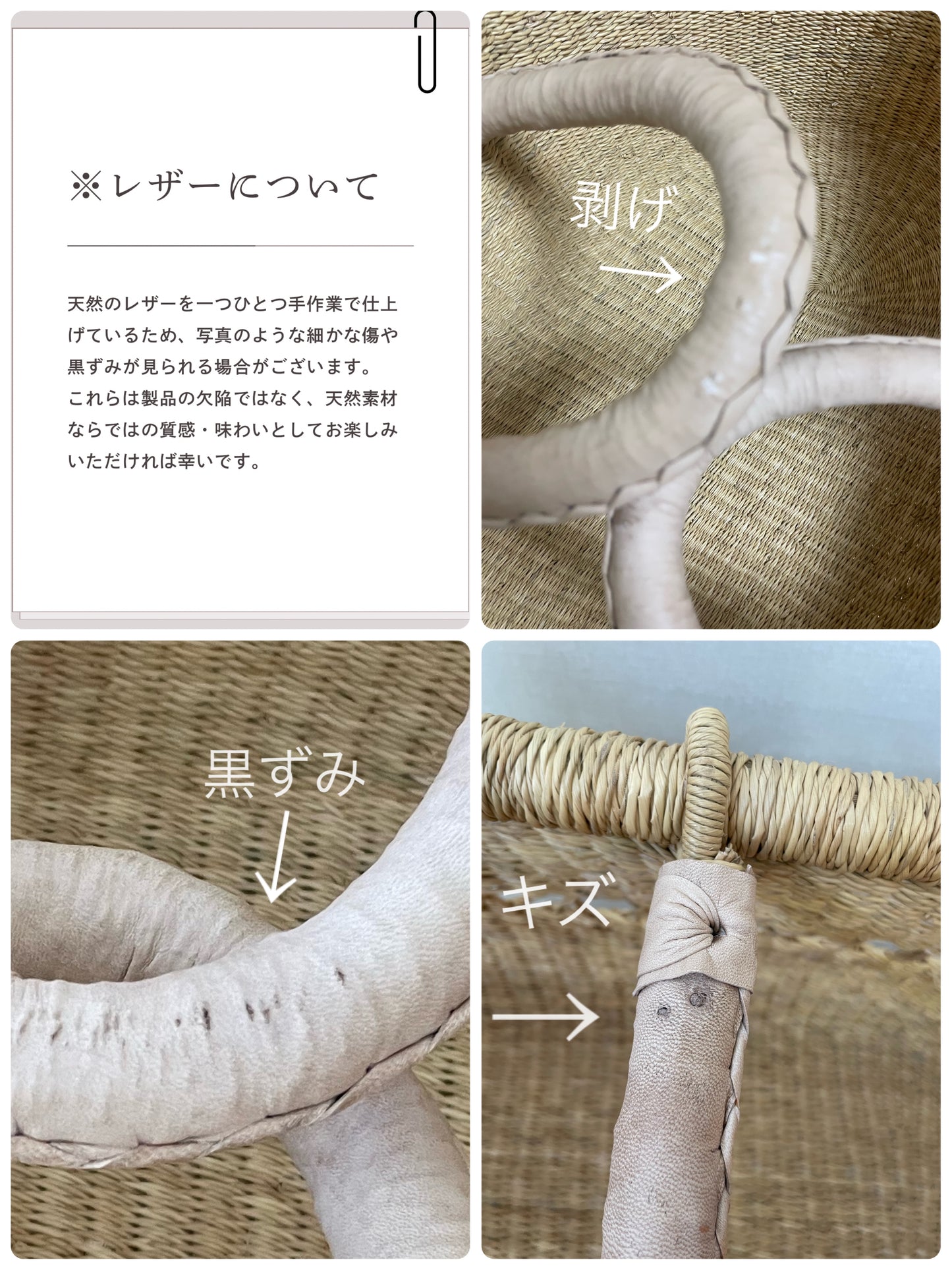 ミルクティー/ナチュラルクーファン