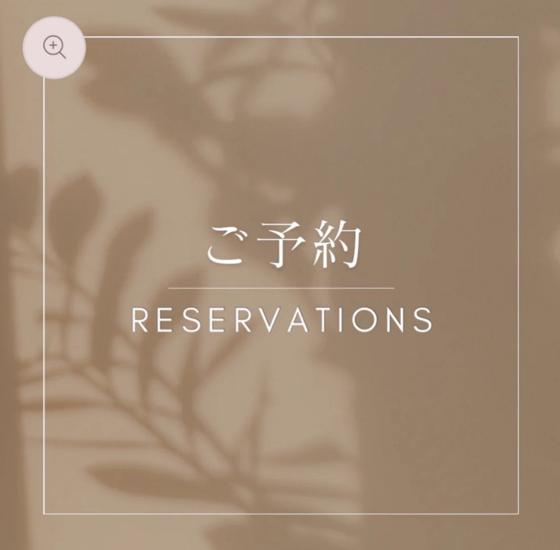 商品 – ボルガクーファン専門店/bolga-baby クーファン オーダー参考ページ